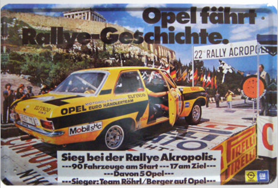 Ascona A Rallye
