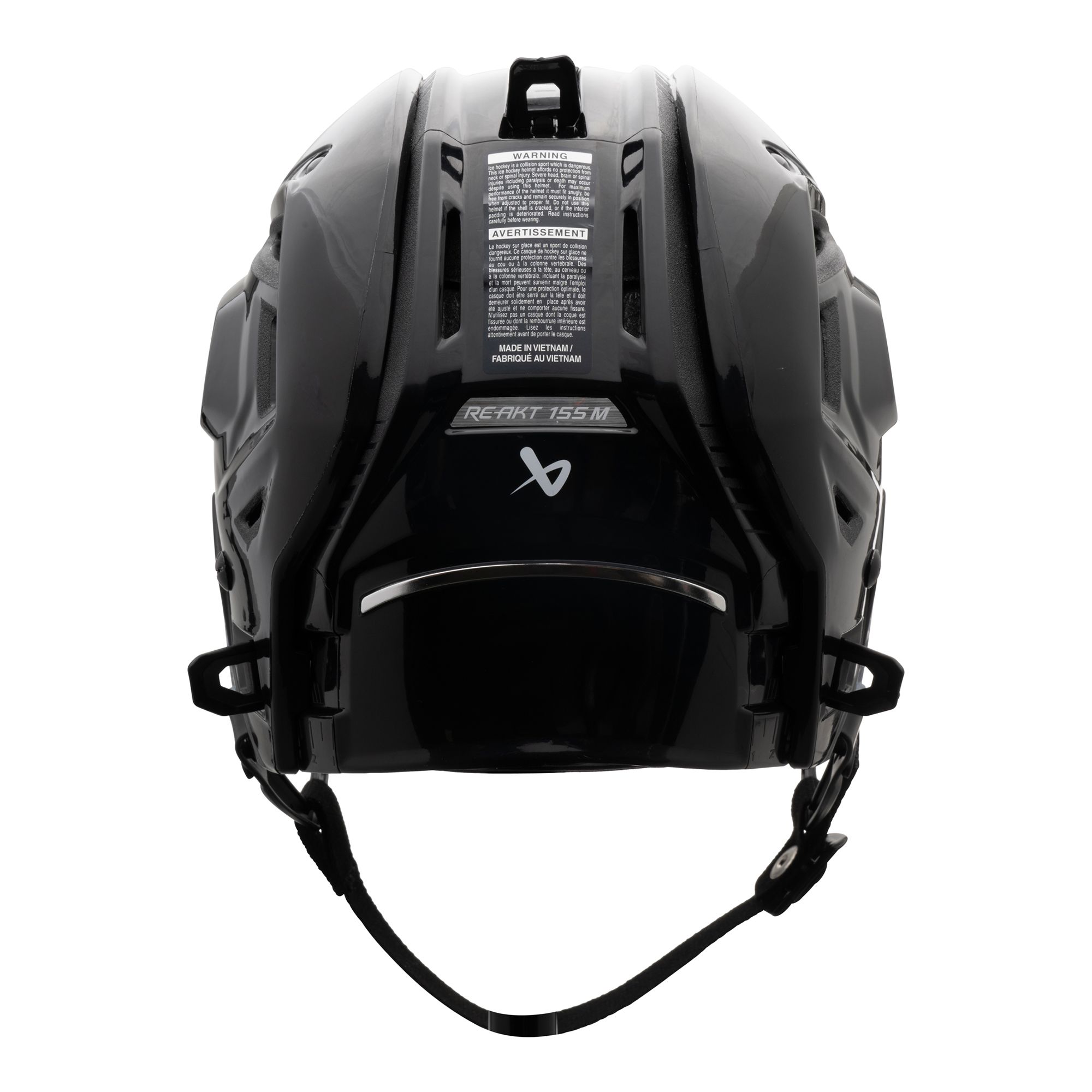 Bauer Re-Akt 155 Helmet Hjälm - 3