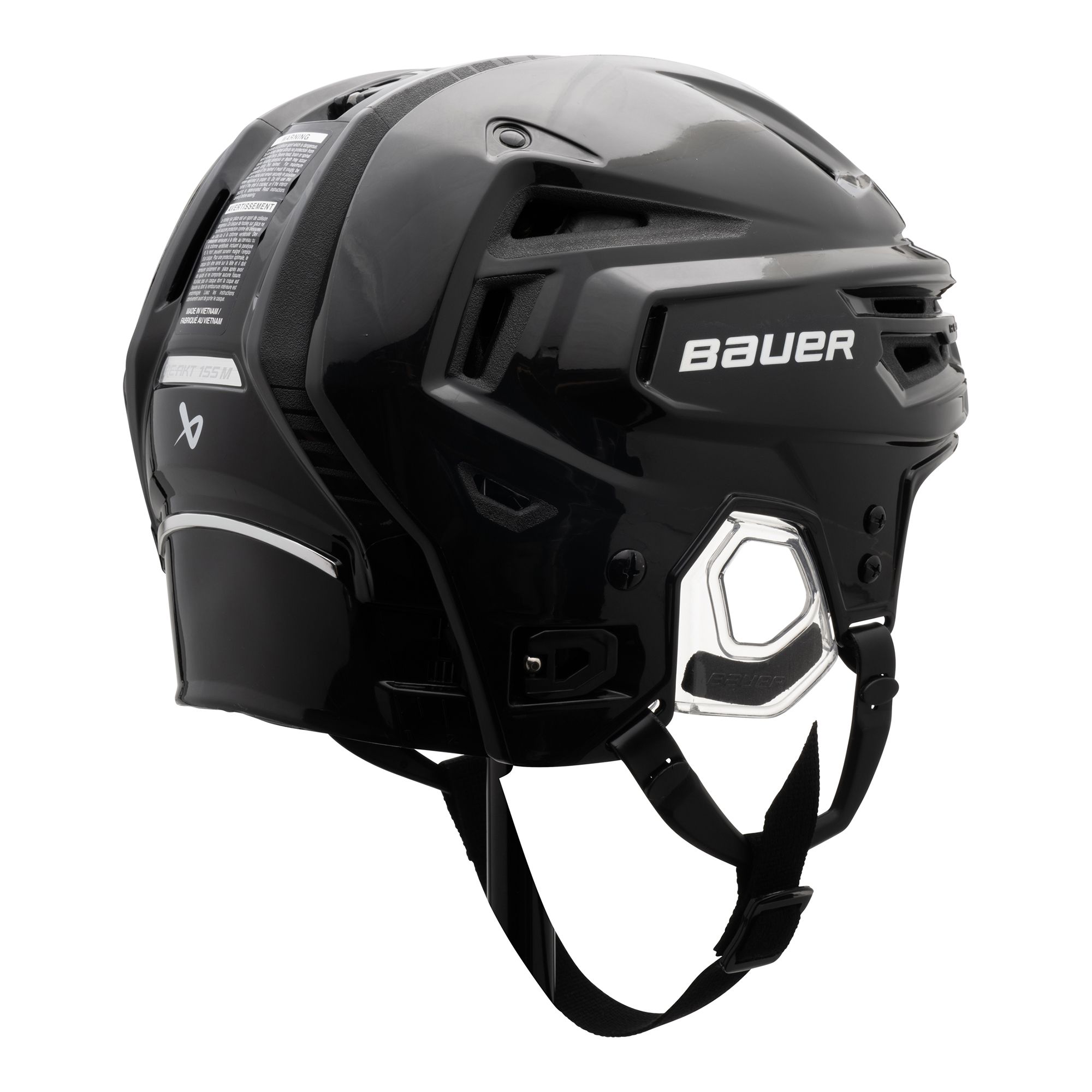 Bauer Re-Akt 155 Helmet Hjälm - 2