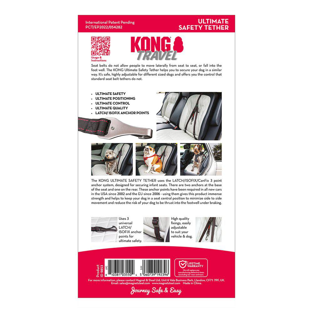 Kong Ultimate Safety Tether 130x70x6 cm - 7