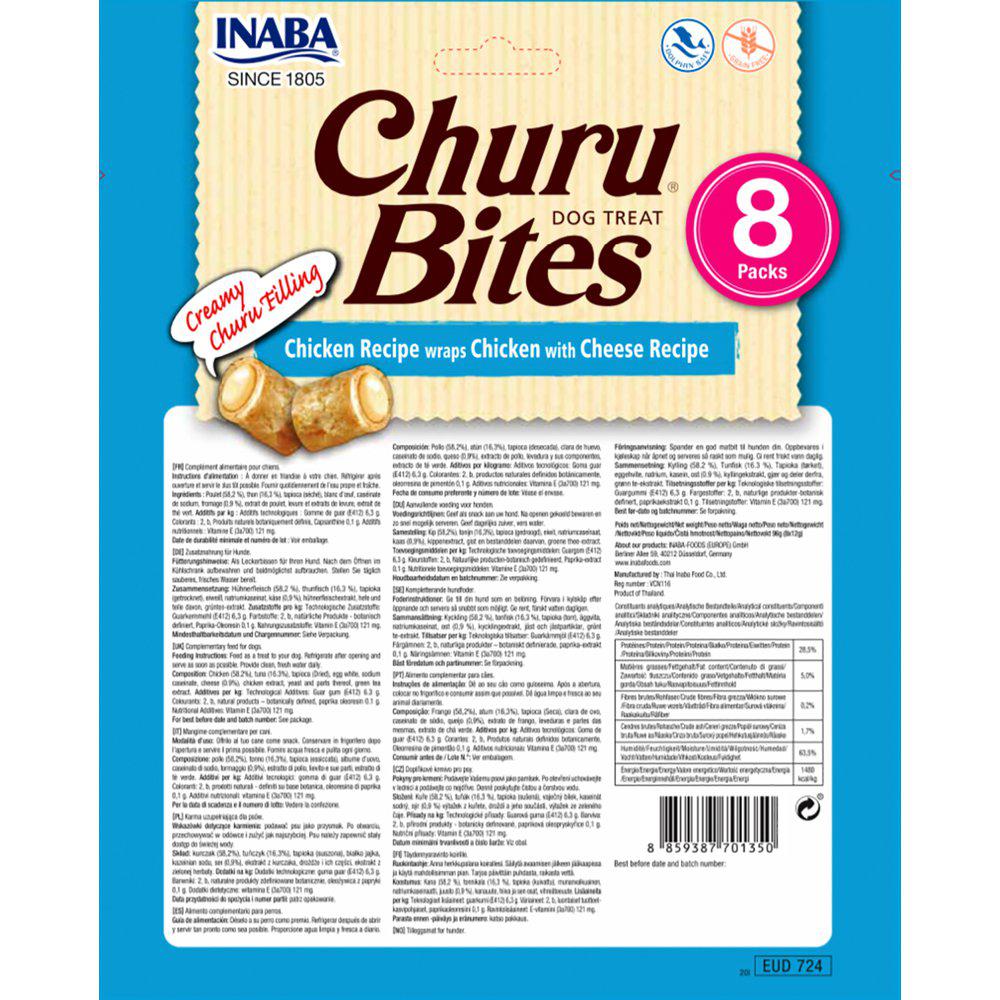 Churu Dog Bites Chicken Wraps w Cheese 8st - 2