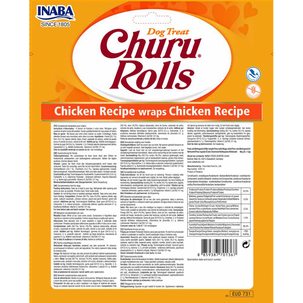 Churu Dog Rolls Chicken 8st - 2