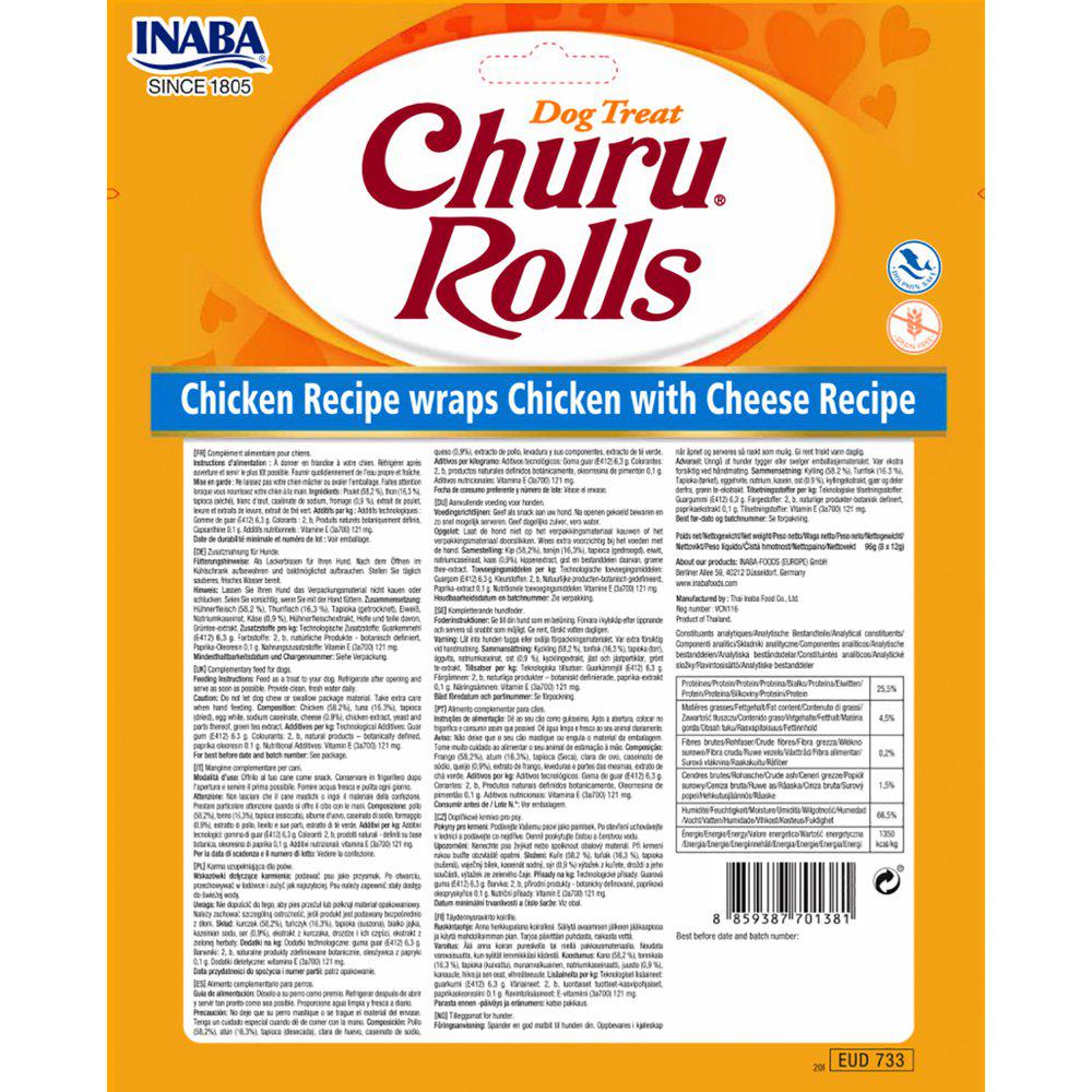 Churu Dog Rolls Chicken with Cheese 8st - 2