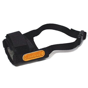 Munkorg Comfort Fit