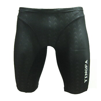 Yingfa 9205-1 Race jammer