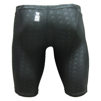 Yingfa 9205-1 Race jammer