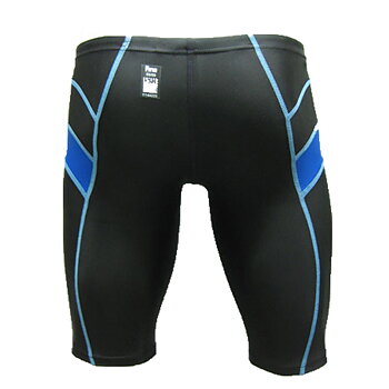Yingfa 9402-1 Race jammer