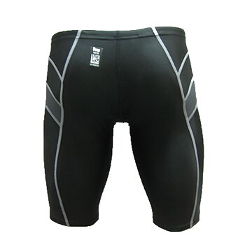 Yingfa 9402-2 Race jammer