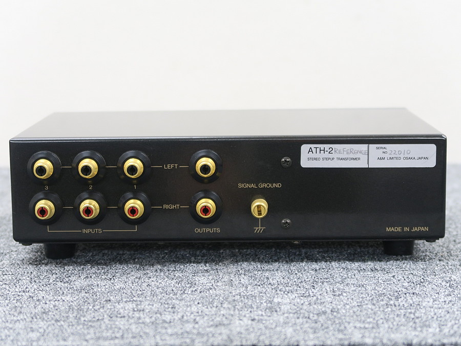 Air Tight ATH-2 Reference Stepup - 6