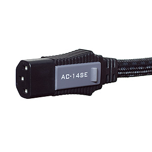 Pangea Audio AC-14 SE MK2 - 3