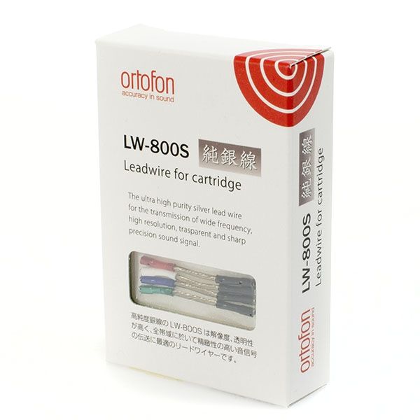 Ortofon LW-800S - Pickupkablage