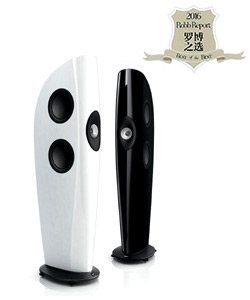 KEF BLADE TWO - Begagnade highendhögtalare - 11