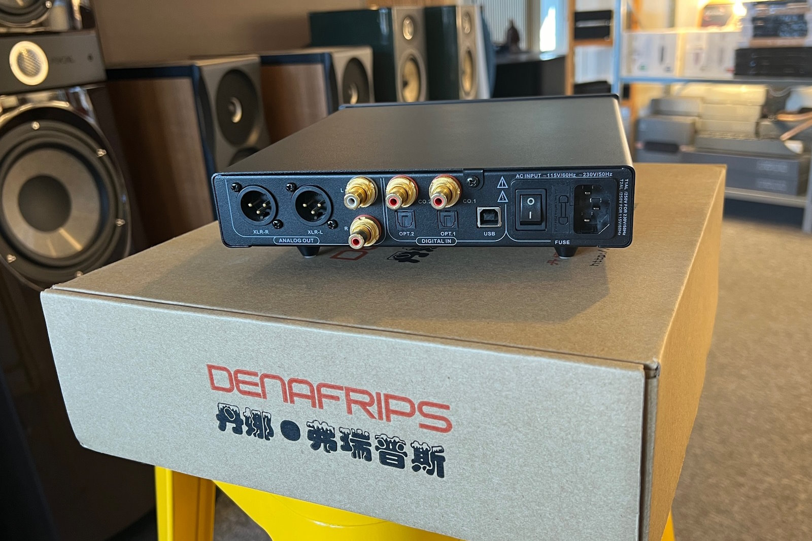 Denafrips Ares II - Begagnad R2R DAC - 2