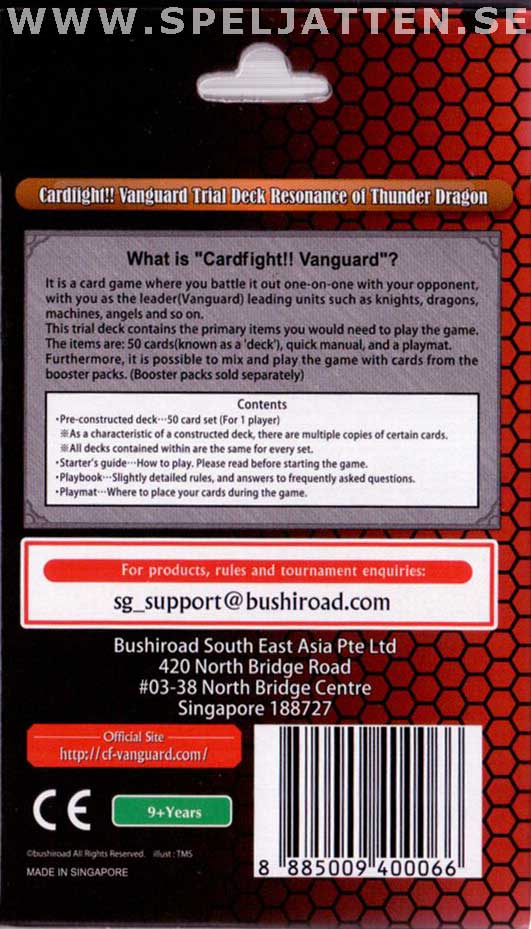 Cardfight! Vanguard - Resonance of thunder dragon Trial Deck - 2