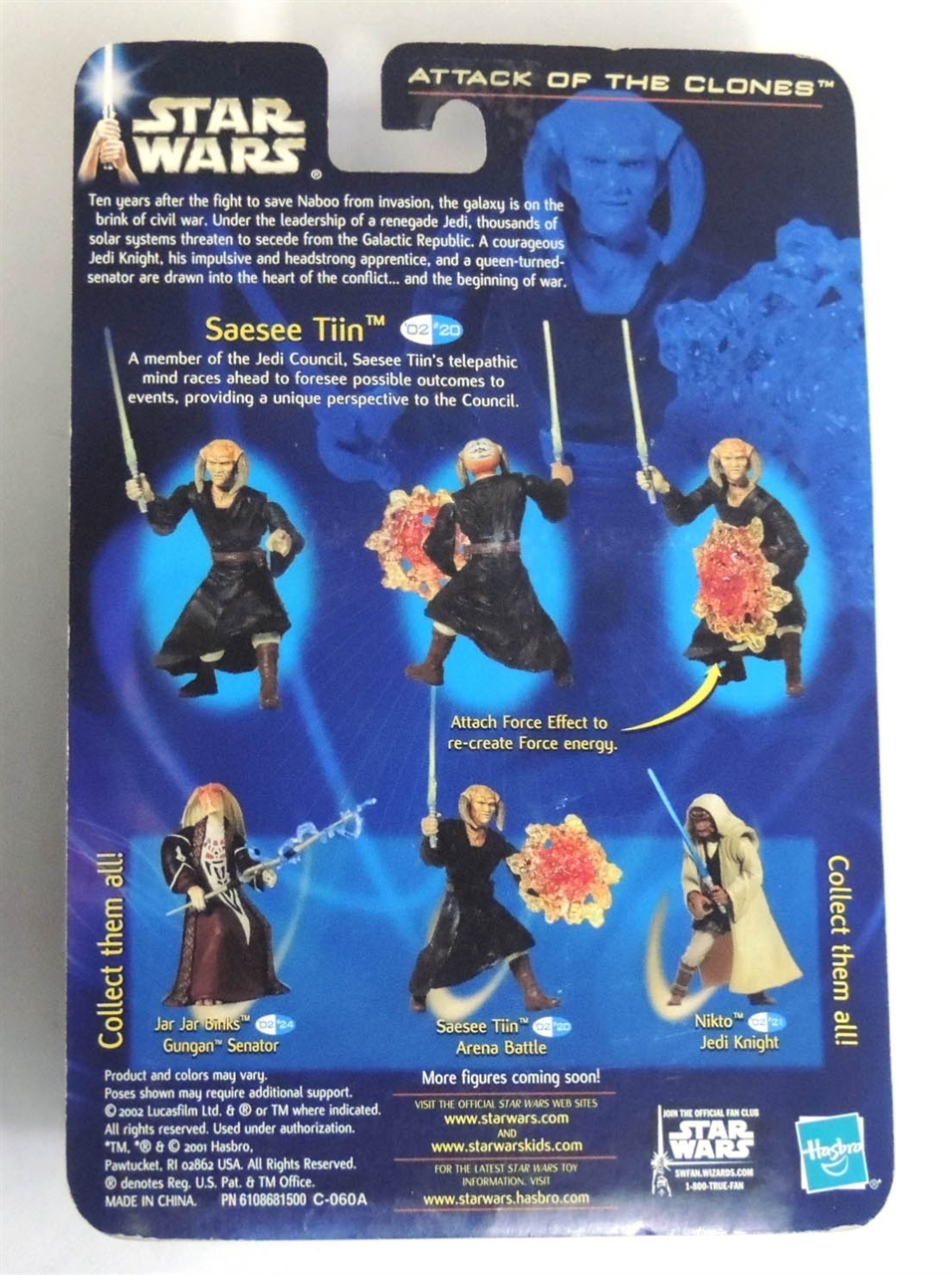 Star Wars Attack of the Clones Saesee Tiin Jedi Master Action Figure - 2