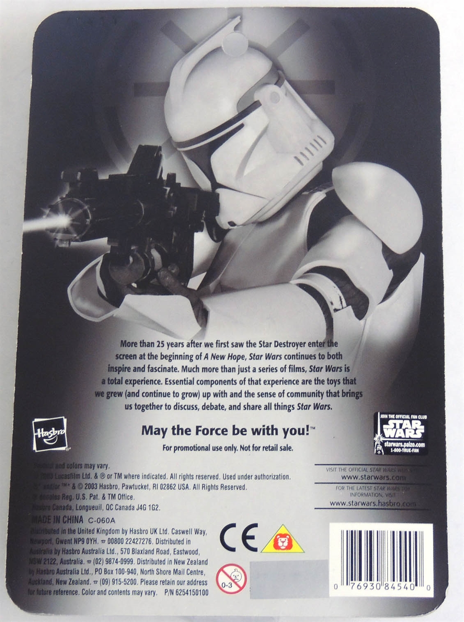 Star Wars Clone Trooper Silver 2003 Promotional Action Figure﻿ - 2
