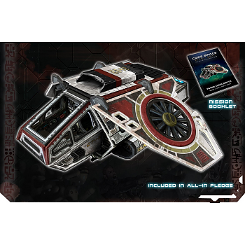 Battle Systems: Core Space Patrol Class Shuttle
