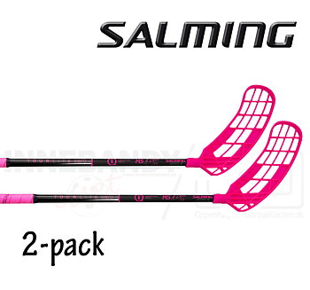 billiga innebandy saker
