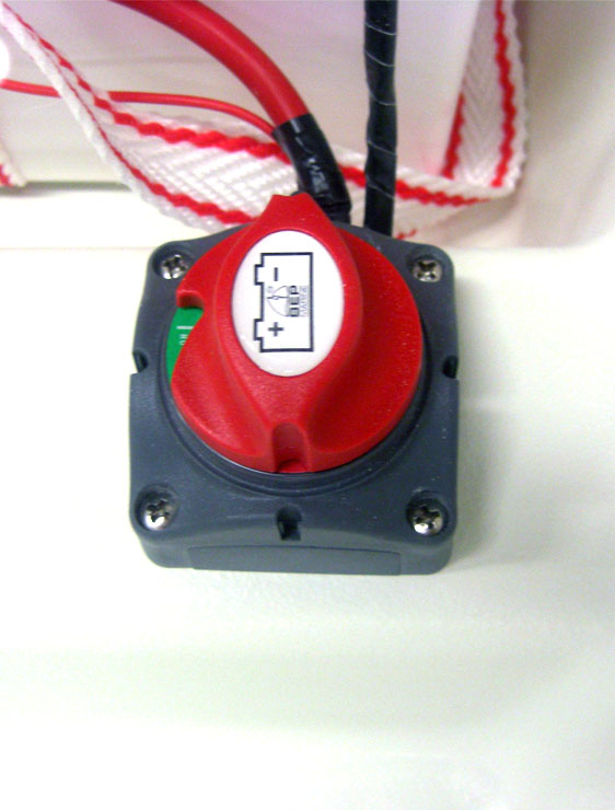 Huvudströmbrytare box