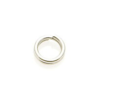 Splitring