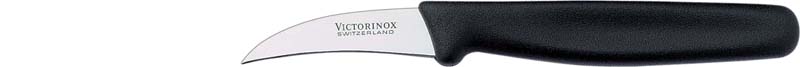 Skalkniv Victorinox 5.3103, 6 cm Svängd (U)