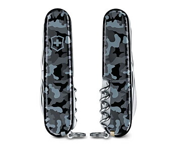 Pocket knife Huntsman Navy Camouflage 