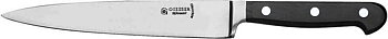 Filleting knife Giesser 8264, 18 cm Forged / Fleixibel