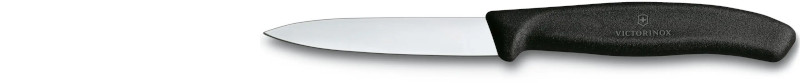 Köksset Victorinox (stora), 7 knivar - 3