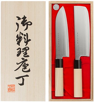 Knife Set Houcho, Santoku + Nakiri