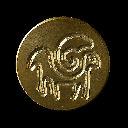 Seglstempel (stjernetegn) - 3