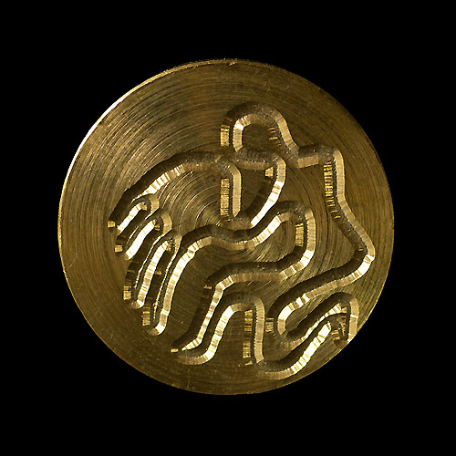 Seglstempel (stjernetegn) - 13