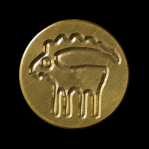 Seglstempel (stjernetegn) - 12