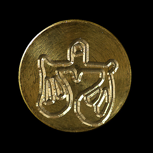 Seglstempel (stjernetegn) - 9