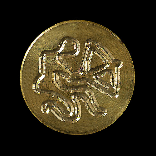 Seglstempel (stjernetegn) - 11
