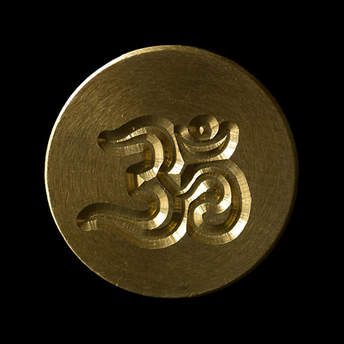 Siegelstempel (Gemischte Motive) - 19