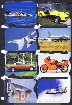 MPL1996