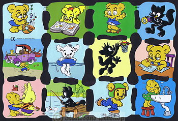 MPL2111 Bamse,  Egmont/Kärnan