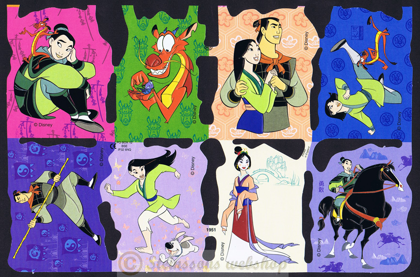 MPL1951 Disney