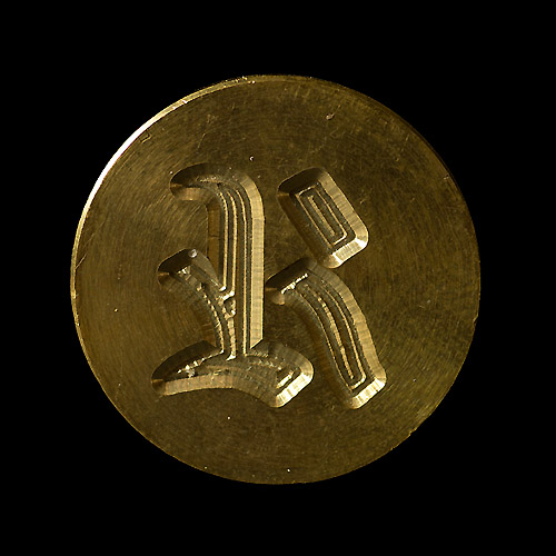 Siegelstempel (Buchstaben im alten Stil) - 19