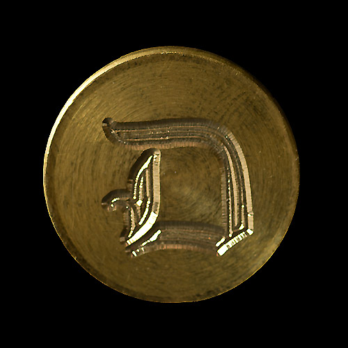 Siegelstempel (Buchstaben im alten Stil) - 5