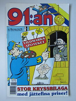 91:an 1992 15