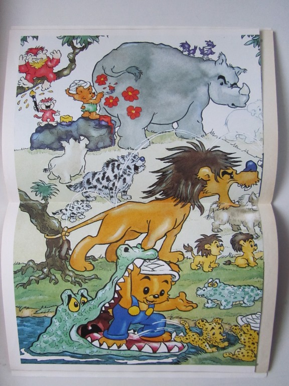 Bamse 1992 09 - 2