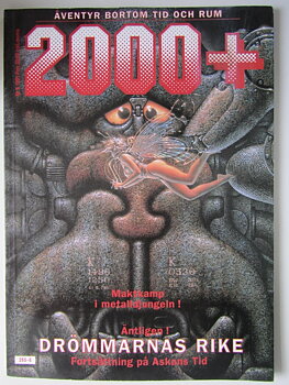 2000+ 1991 06