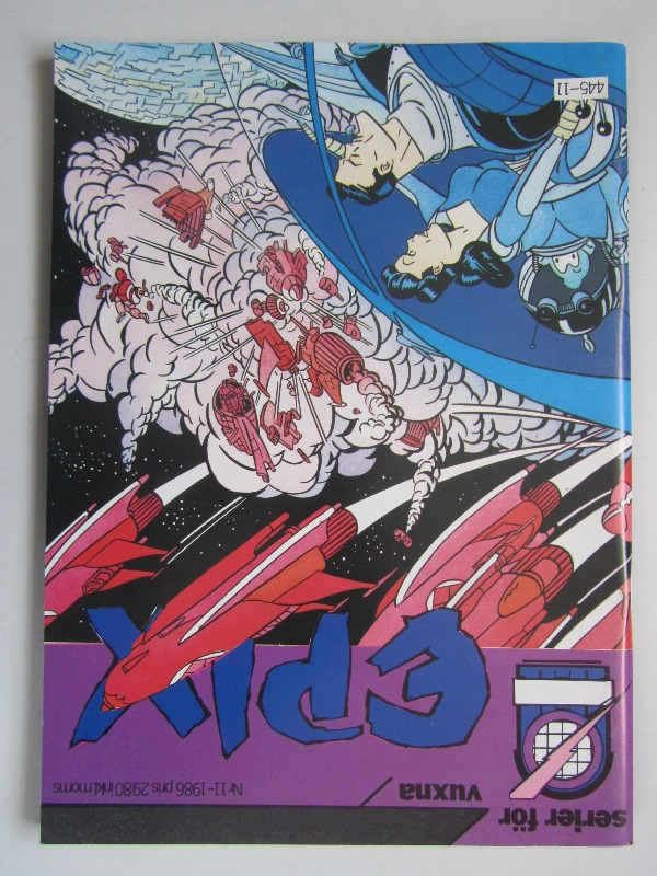 Epix 1986 11
