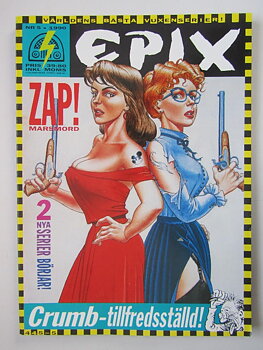 Epix 1990 05