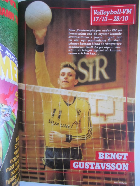 Buster 1990 21 - 4