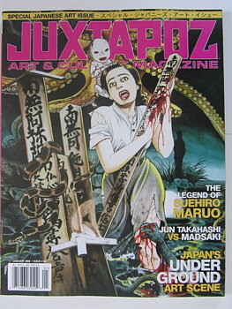 Juxtapoz  #060 2006 January