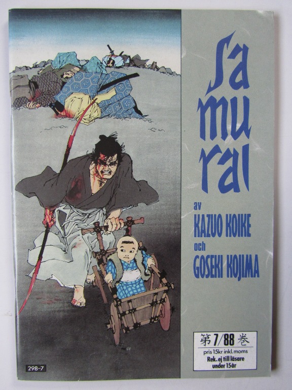 Samurai 1988 07