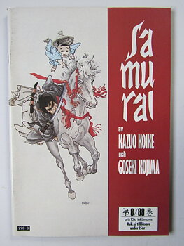 Samurai 1988 08