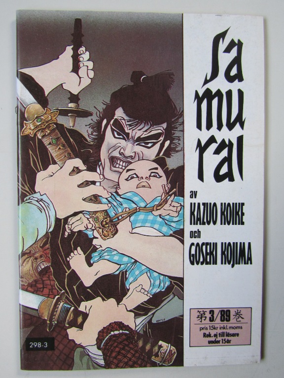 Samurai 1989 03